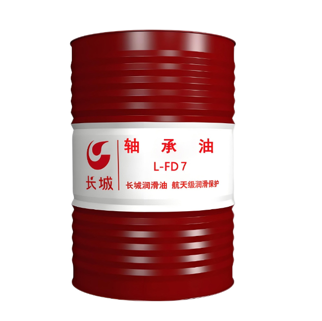 安定长城FD轴承油